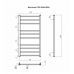 Полотенцесушитель водяной Terminus Ватикан П10 500х1000