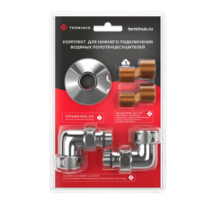 Комплект для нижнего подключения полотенцесушителя Terminus ПС 3/4" x 1/2" (уголок со сгоном)