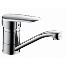 СМЕСИТЕЛЬ ДЛЯ УМЫВАЛЬНИКА ARMATURA SALIT С ПОВОРОТНЫМ НОСИКОМ