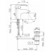 СМЕСИТЕЛЬ ДЛЯ УМЫВАЛЬНИКА ARMATURA KWARC С ДОННЫМ КЛАПАНОМ