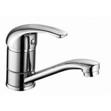 СМЕСИТЕЛЬ ДЛЯ УМЫВАЛЬНИКА ARMATURA BARYT С ПОВОРОТНЫМ НОСИКОМ